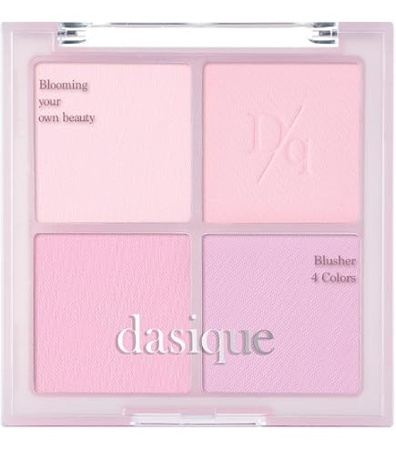 Dasique デイジーク #13 Cool Blending アイシャドウパレット